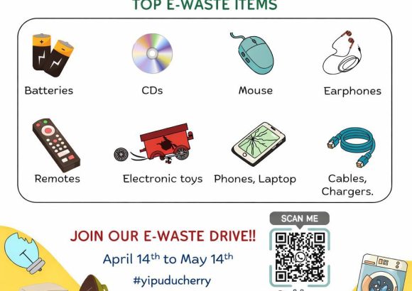 🌱 E-Waste Drive 2026- Let’s Make a Difference! 🌍